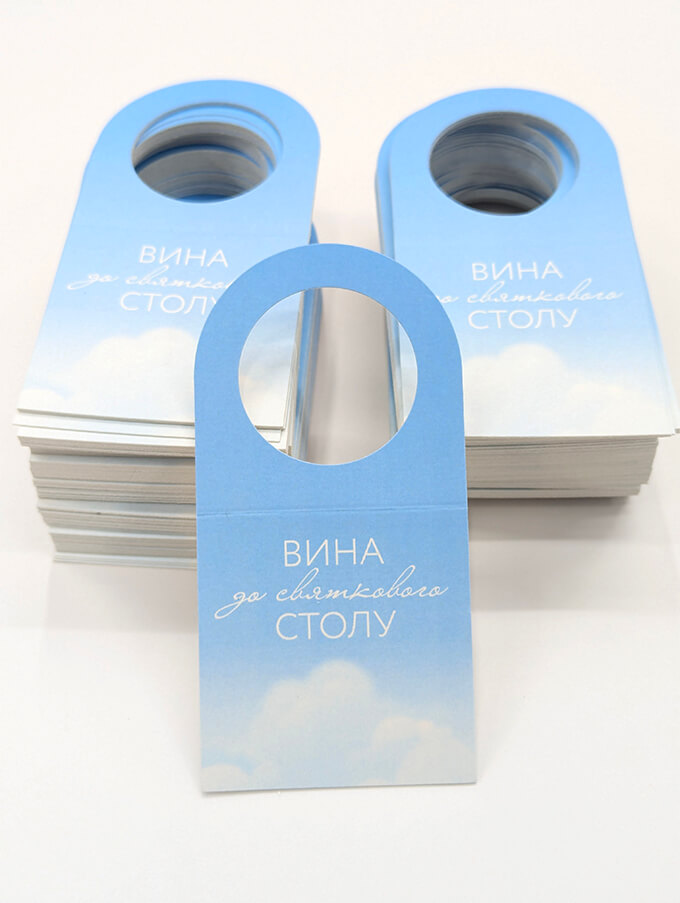 Замовити хенгер